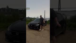 Мы поможем Вам приобрести автомобиль мечты! #автоподзаказ #hondacivic #automobile #юмор #топ