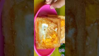 3 মিনিটে ঝটপট সকালের নাস্তা রেসিপি। Quick 3 Minute Toast #shorts