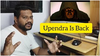 UI The Movie First Look Teaser Reaction| Upendra | Lahari Films | Venus Entertainment |