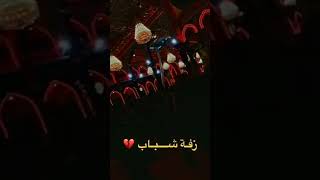 ليله استشهاد القاسم ابن لحسن (ع)