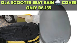 Ola Scooter Seat Rain 🌧️ Cover