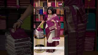 Bentex 2D crepe silk saree @ 1299+$😊|Booking- 6374441254| www.dsrsarees.com