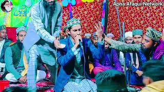 Kalam e Ala hazrat! by Farhan Raza Qadri!Bo suye lalazar firte hain]Tazmeen kalam?