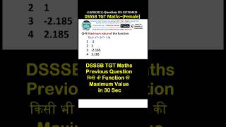 DSSSB TGT Maths previous paper Solution -4 Question ID: 9277594929 #dsssbtgtmaths