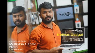 Brothers Gadget | Low Price Gaming Used Laptop | Multiplan Center, Elephant Road, Dhaka | ল্যাপটপ