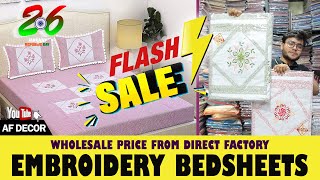 Embroidery bedsheets wholesale market in hyd @afdecor  I hyderabadwholesaleshopping at Madina center