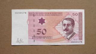 50 Bosnian Convertible Mark Banknote (50 Konvertibilnih Maraka / 2009) Face & Reverse