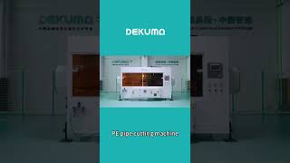 Preview | DKM-EQY450 PE Pipe Haul Off and Cutting Machine at Chinaplas 2023