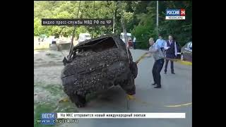 Со дна Волги вытащили автомобиль с телами молодых людей, пропавших без вести в 2006 году