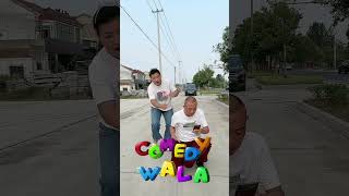 Weird, where is my pumpkin? #china #funny #kuaishou #funnyclip #tik #comedy #kwaishu #newcomedy