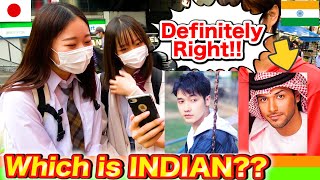 NORTHEAST INDIA|Japanese Guess Which is INDIAN?? INTERVEW