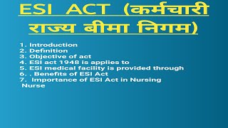 ESI Act 1948