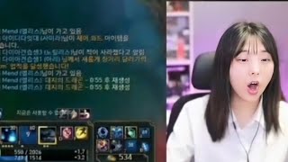 스릴 넘치는 전투 소풍왔니 | 소풍왔니