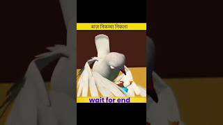 New Animated Cartoon  #shorts #viral #trending #ytshorts #youtubeshorts #short