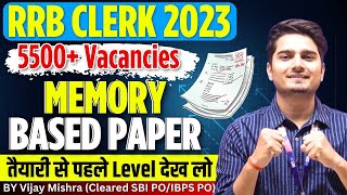 IBPS RRB Clerk Memory Based Paper 2023 | Quant Previous Paper | RRB Notification 2024 | Vijay Mishra