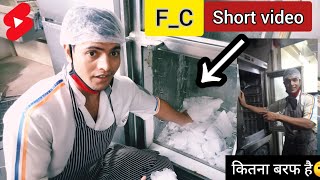 आज देख लो होटल में फ्रिज कैसे साफ करते हैं पूरा हिंदी में?  #shortvideo #mumbaikachef 2021