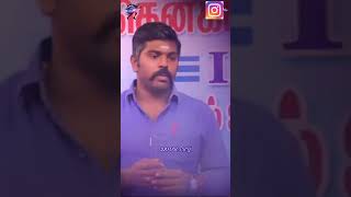 akash sir modive speech tamil whatsapp status