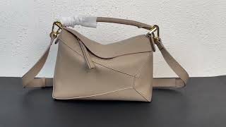 Loewe Puzzle Bag - Nude Beige