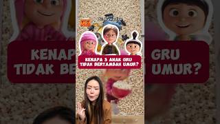 KENAPA 3 ANAK GRU TIDAK BERTAMBAH UMUR?! | Jessica Natania #shorts #despicableme #minions #gru