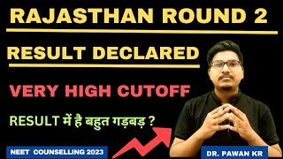 Rajasthan state Round 2 Result declared 🔥, government and payment seat cutoff🔥🔥🔥