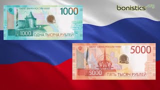 NEWS. Russia 1000 + 5000 rubles 2023