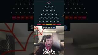 Love seeing TrainWrecksTV win  #stake #shorts #gambling #adinross #drake #xposed