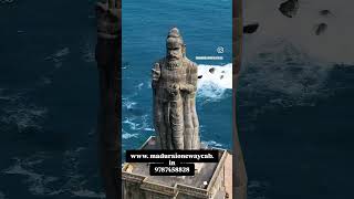 Madurai to - Rameshwaram - Kanyakumari - Trivandram tour packages www.maduraionewaycab.in 9787458828