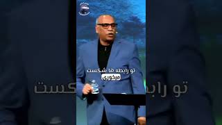 زبانت قدرت بسيار دارد هر چى درمورد آينده ات بگى همان ميشود ، مواظب زبانت در مورد خودت باش