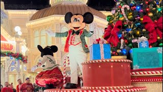 Mickey’s Once Upon a Christmastime Parade | Mickey’s Very Merry Christmas Party 2022