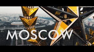 Москва | Россия с квадрокоптера