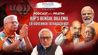 West Bengal BJP: Voters ready; party divided & head-less |Tathagata Roy | Pratim Ranjan Bose95