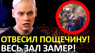 ШАМАН ДОКАЗАЛ ВОПРЕКИ ХЕЙТЕРАМ! КОНЦЕРТ В ЕКАТЕРИНБУРГЕ КАК КОМ В ГОРЛЕ!