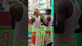 सप्तमी पूजा की आरती कतरास बाजार में देखते हुए #short #video # viral #jharkhandi #youtub