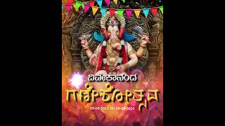 Ganapathi Bappa Moreya Mangala Murthy Moreya! we welcome you to our fascinating celebration #shorts