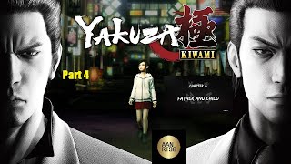 🔴Father and Child/父と子 Yakuza Kiwami /龍が如く 極 PC Part 4