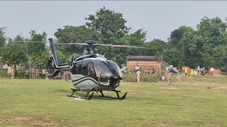 helicopter landing on karmatar mission medan