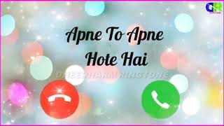 apne to apne hote hai💔 sad momentusic 💞 whatsapp status 🎤 ringtone 🌹Dheedharm Ringtone