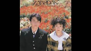 Zabadak - Welcome to Zabadak [1987 Full Album]