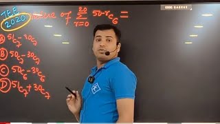 Binomial Theorem || MathsPYQ2023