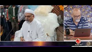 Napal tour #younusalgohar #alratv #imammehdigoharshahi #youtube