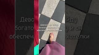 Учу девочек быть женщинами…Подписывайся на мой инстаграм @juliakundalini