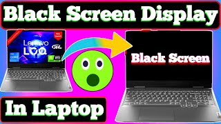 How to Remove Black Screen in Windows 10/Windows 11 | Fix Black Screen Windows 10 #blackscreen