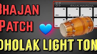 Bhajan Patch || 🔥 DHOLAK PATCH || Mobile octapad || irfanpatch || irfan patch