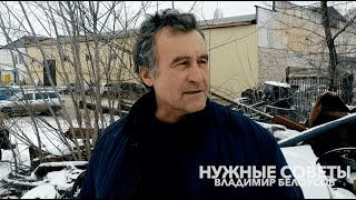 НАШЕЛ НЕОБЫЧНУЮ РЕТРО БАЗУ !ИНТЕРВЬЮ С ХОЗЯИНОМ!