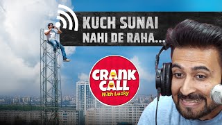 जब Customer Care ने लगाई घंटी! | Hilarious Customer Care Prank | Crank Call With RJ Lucky | EP13