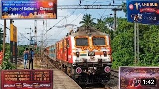 1ST LHB RUN OF 12841 SHALIMAR -MGR CHENNAI CENTRAL COROMANDEL EXPRESS  #irfbinayprajapati #lhbrake