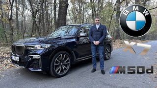 Продал биток и купил новенький BMW X7 M50d в жирной комплектации. Обзор автомобиля класса люкс.