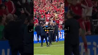 احتفال الأهلي بكأس السوبر ودعمهم للقضية الفلسطينية 👏💪