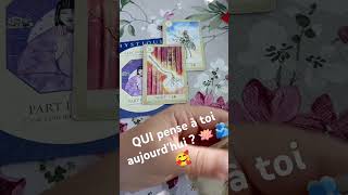 QUI pense à toi aujourd'hui ? 🪷🫂🥰 #tarotcardreading #guidance #tarot #tarotcardpredictions #love