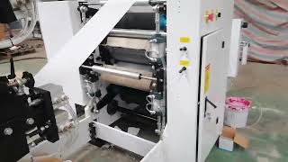 Made in China 300 napkin paper making machine production line